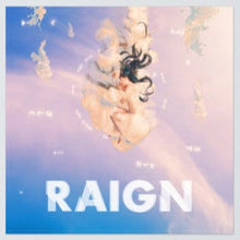 Load image into Gallery viewer, SIGN From Above Poster